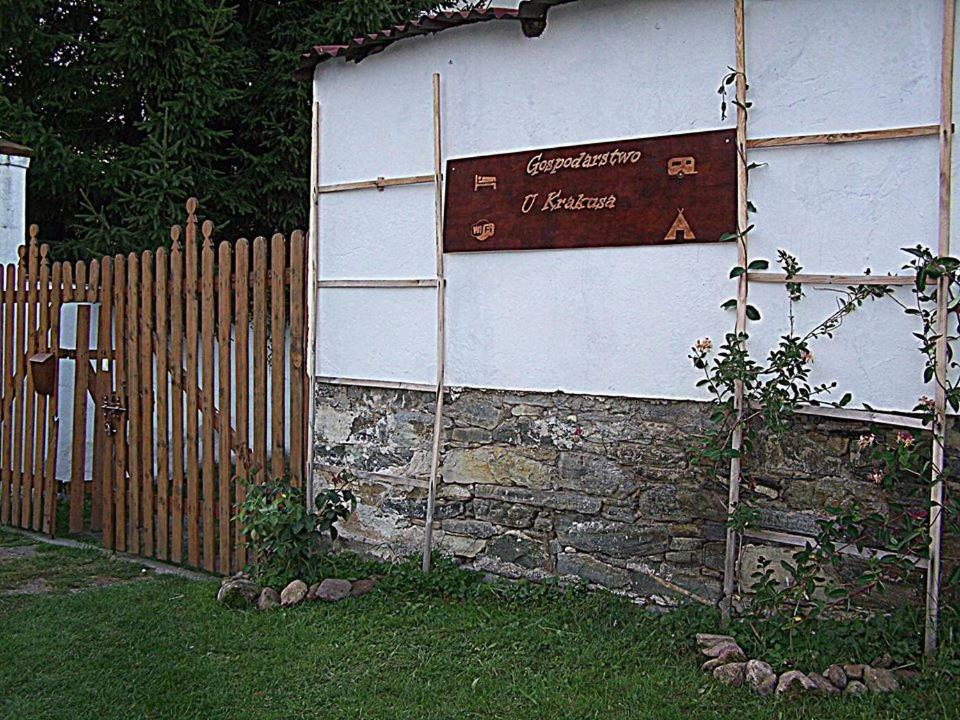 Gospodarstwo U Krakusa Doboszowice ภายนอก รูปภาพ